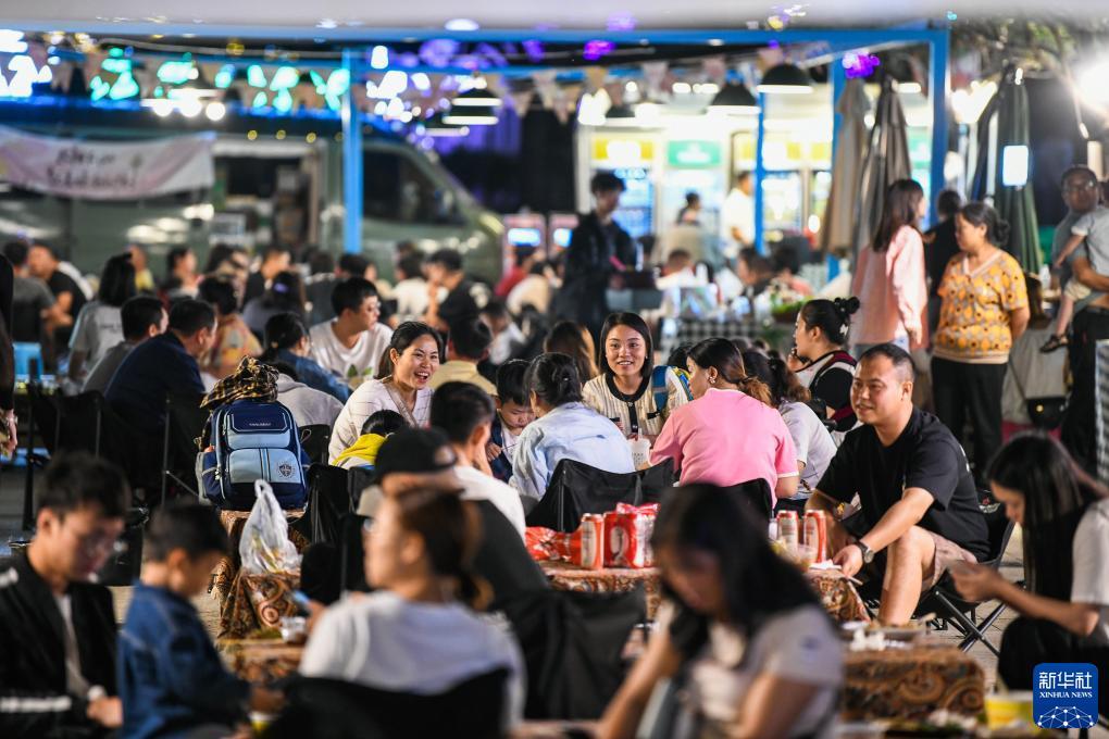 缅甸新锦江官网凉鞋